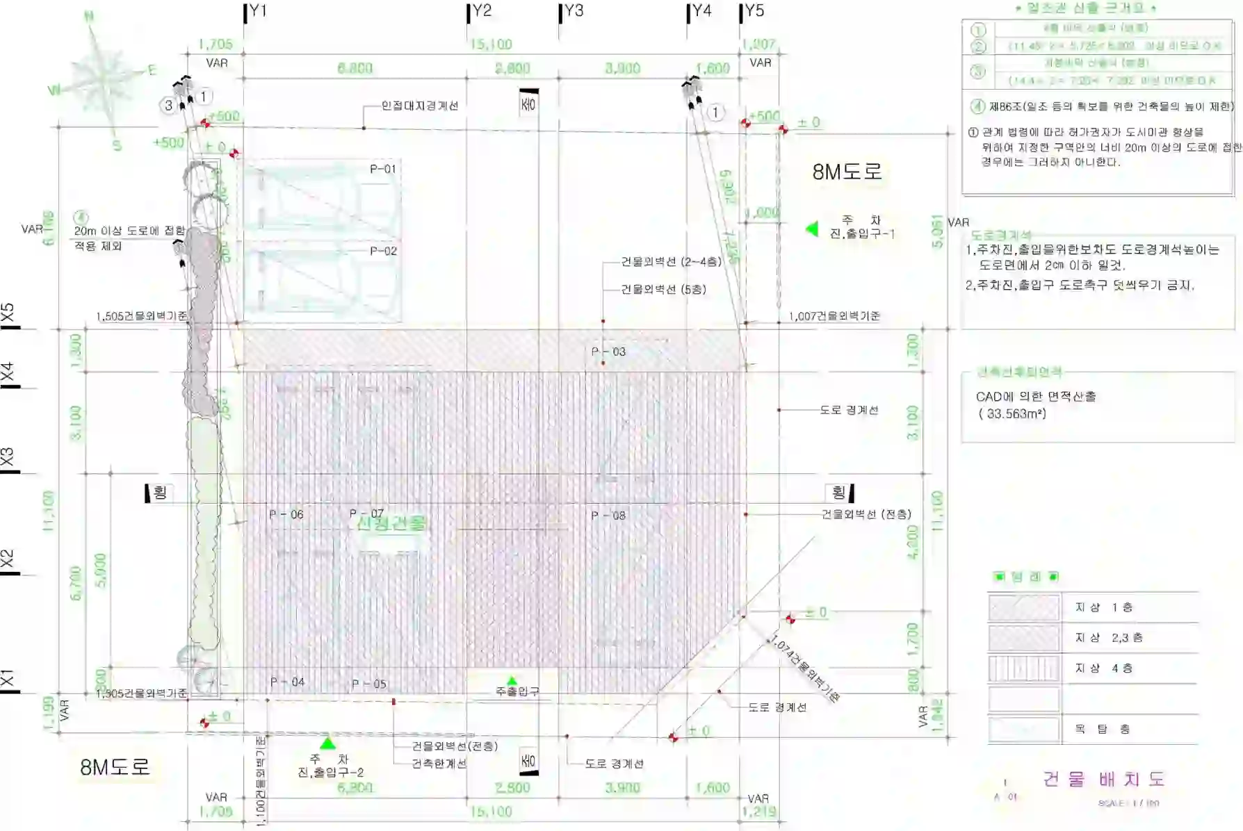 오류동 1760-3 배치도 이미지